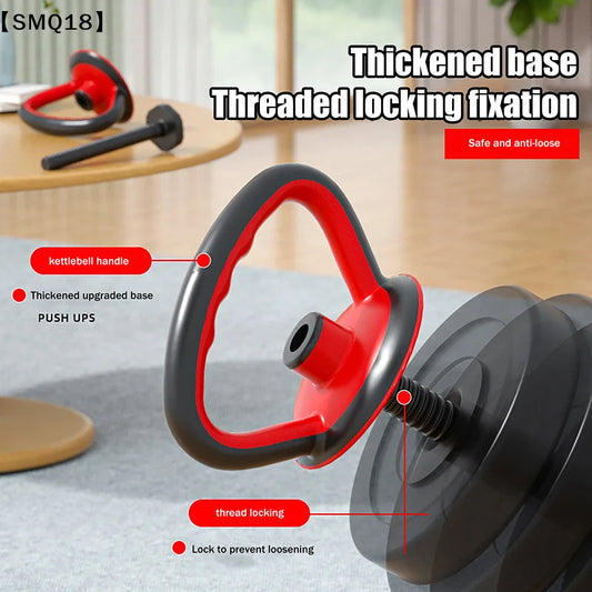 Adjustable Kettlebell Handle For Dumbbells Weight Plates Swing Barbell Ball Weight Kettlebell Handle Home Use And Fitness【SMQ】