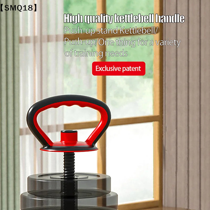 Adjustable Kettlebell Handle For Dumbbells Weight Plates Swing Barbell Ball Weight Kettlebell Handle Home Use And Fitness【SMQ】